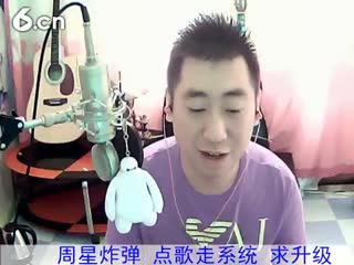 六间房秀场直播大厅♫Hh♪☀哼哼李☀交友就来六间房