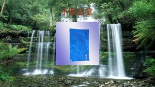 耐摔尼龙粒子铝箔袋加工