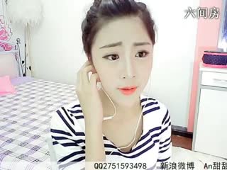 六间房热门美女☜ღAn甜甜ღ☞在线交友聊天