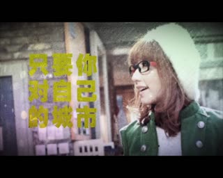 中妍杯中国城市天使大赛 美女天堂 女神集中营