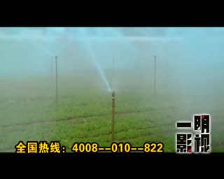 《水世界网》企业宣传片