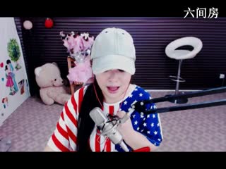 六间房实力女主播√車寶児❤在线交友聊天