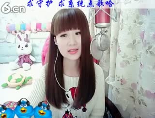 六间房美女主播じ☆︶来听媄灵唱歌视频交友