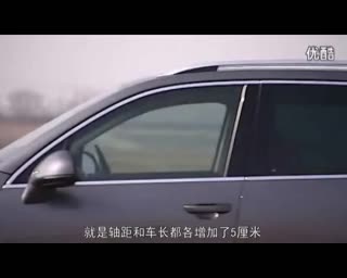 车辆手续需要什么资料