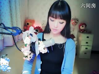 六间房热门美女☆﹀╮龙腾楞头青代理