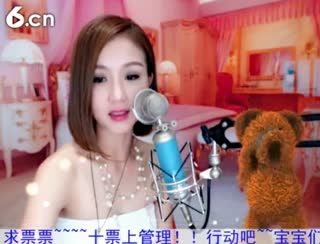 六间房美女主播☜某☞♀嘉嘉秀唱视频