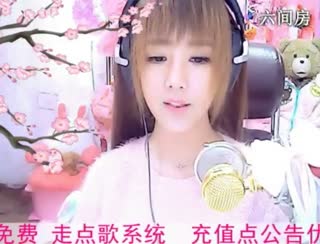 六间房美女主播小鱼儿视频直播