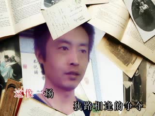 不想想你（阳仔）