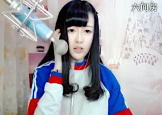 六间房可爱主播♫七小娘、 说唱视频