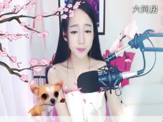 六间房美女主播小小╮♫つ風ゝ视频聊天