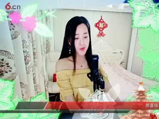 房间号2818-倾城.蓉儿