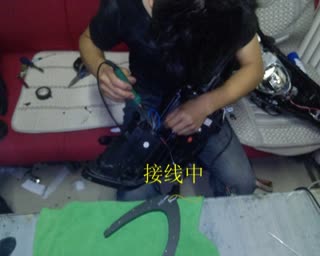 朗动Q5恶魔眼泪眼