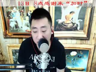 六间房最红主播☜Music☞哼哼李