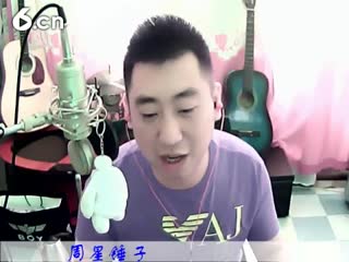 六间房实力主播♫Hh♪☀哼哼李☀互动交友