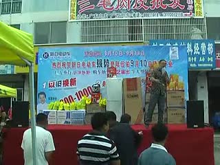  新日电动车服务大幅提高