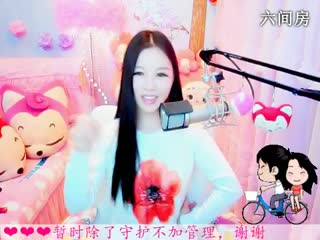 六间房热门视频依然の代理