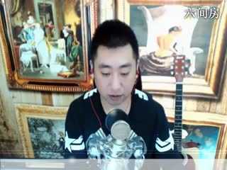 六间房实力主播Music♫哼哼李♫