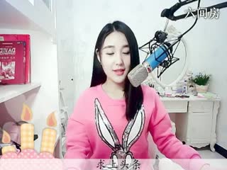 六间房秀场真人主播ღ仙儿ღ直播中