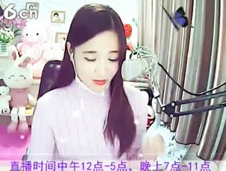 六间房最红主播ミ﹏白凝兒&asymp; 秀唱直播