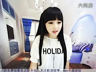 六间房美女主播☜★水晶娃娃☞ 聊天交友
