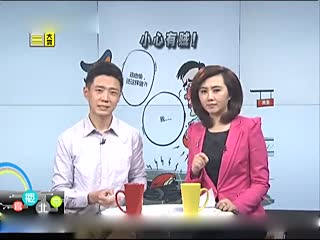 工人内裤偷塞12斤铜件 因裆部特别鼓被发现