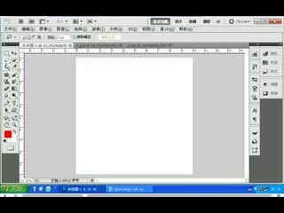 ps基础教程ps抠图教程photoshop基础教程1.11