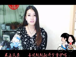 白色羽毛