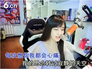 六间房美女主播″8秒．．·°♡秀唱视频