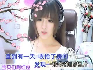 小魚ㄦ 因為你愛上他