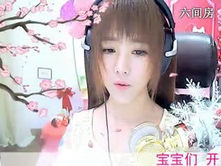 六房间直播大厅 小鱼儿