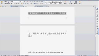 耐摔PA粒子铝袋加工