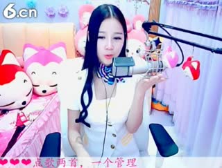 六间房美女主播依然の代理秀场直播