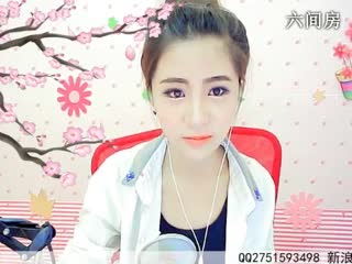六间房美女主播☜ღAn甜甜ღ☞秀唱视频
