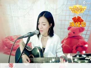 809193美女丹丹演绎斑马