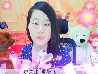 就是爱