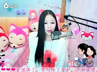 六间房热门性感美女依然の代理在线交友聊天
