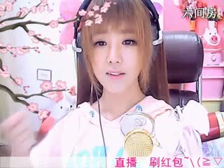六间房甜美主播☜小鱼儿❦☞互动直播中