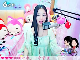 六间房最美主播依然の代理 聊天交友