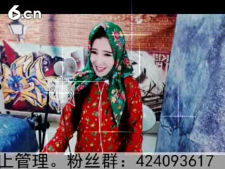 六间房实力女主播摇滚☀女皇 在线交友聊天