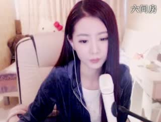 六间房美女主播我是小九姑娘直播间互动