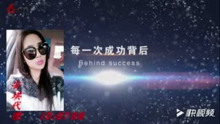 安琪代理宣传片 .