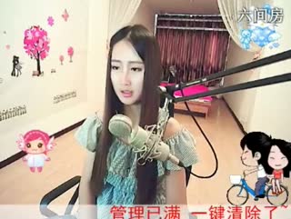 六间房美女主播你敢进来吗？直播间互动