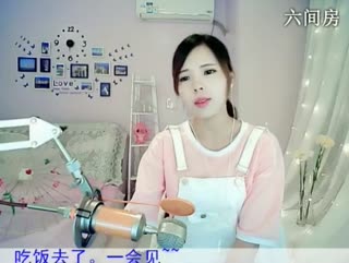六间房美女主播☆﹀╮晴缘互动交友
