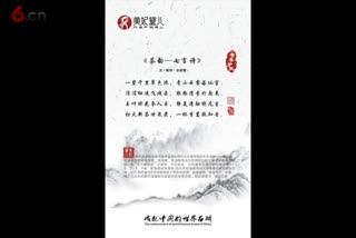 茶养肌肤，茶养你的美
