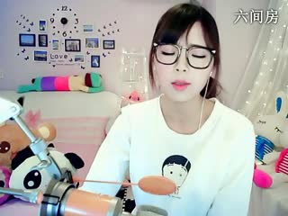 六间房美女主播☆﹀╮晴缘秀唱