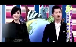 台综艺误将假新闻当习俗 称“大陆买条内裤要摆酒”
