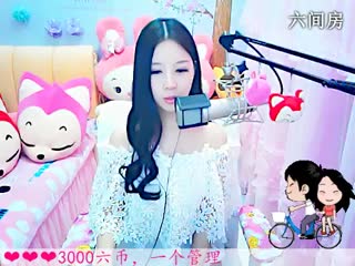 六间房美女主播依然の代理视频
