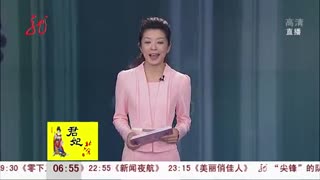 阿根廷：博尔特与公交车赛