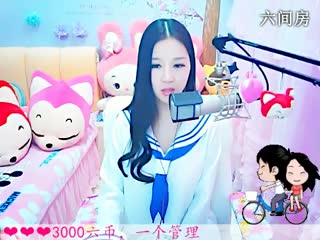 六间房实力女主播依然の代理 在线交友聊天