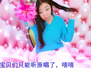 寒衣调123